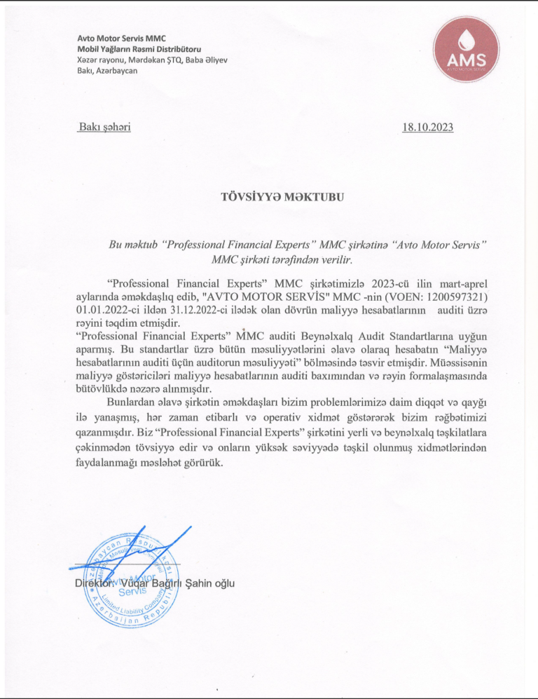 Снимок экрана 2024-06-19 в 15.51.32