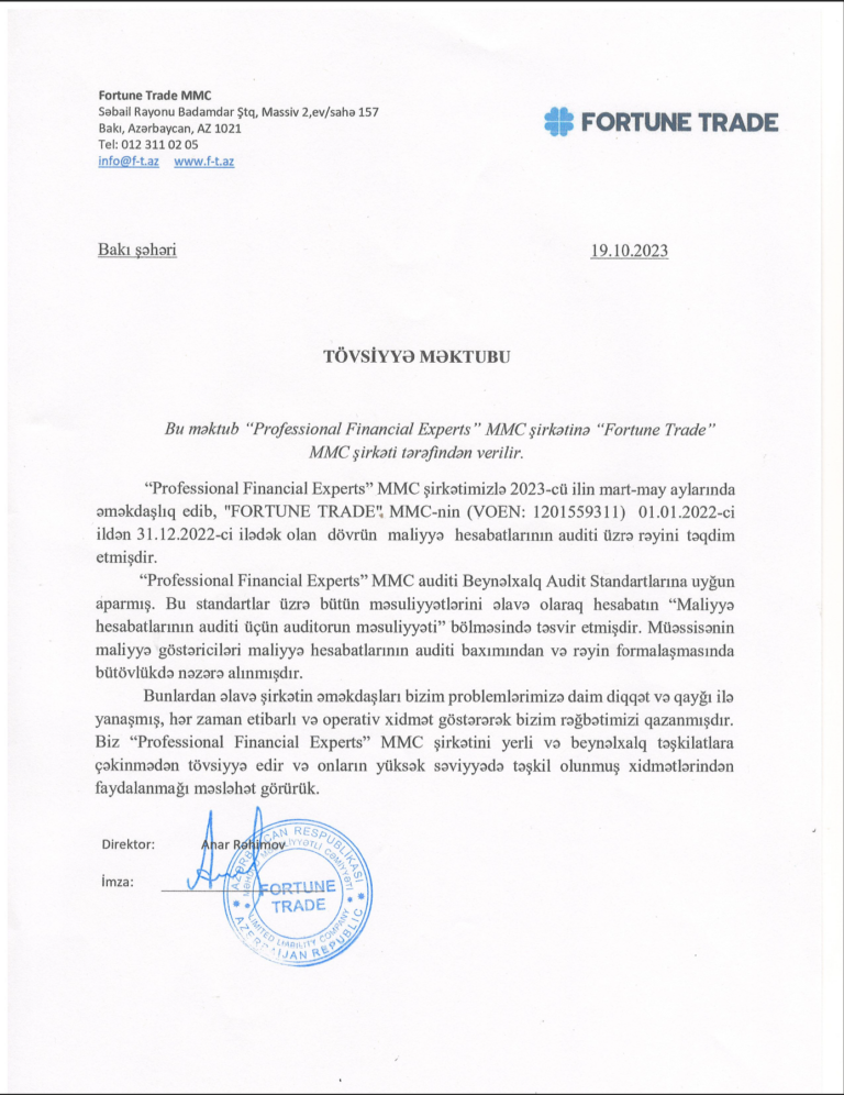 Снимок экрана 2024-06-19 в 15.51.43