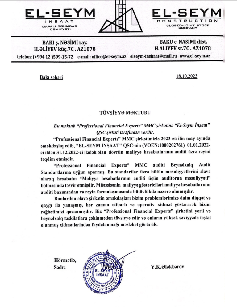 Снимок экрана 2024-06-19 в 15.51.58